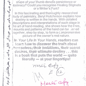 Your life in your hands