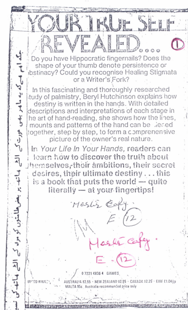 Your life in your hands