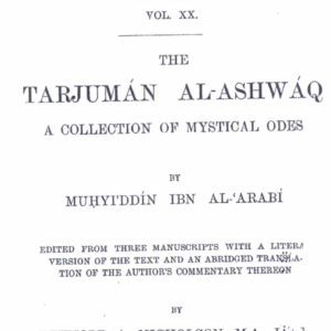 Tarjuman Al-Ashwaq, Abn Arabi (Eng & Arabic both)