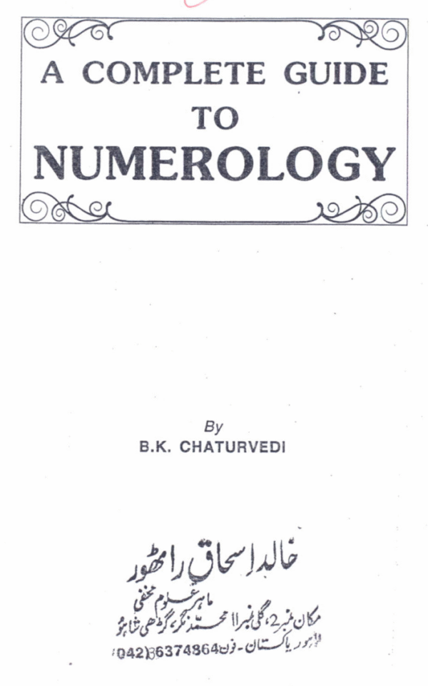 Complete Guide to Numberlogy