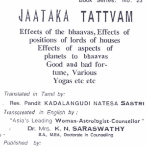 Jaataka Tattvam