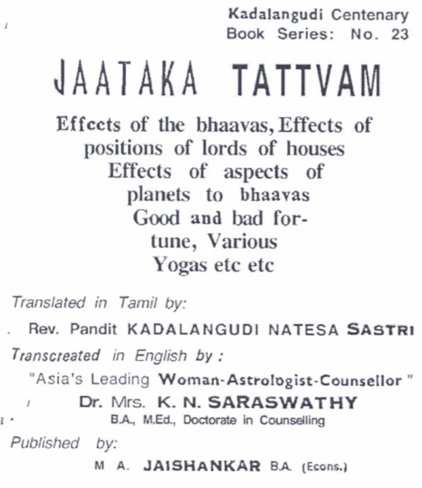Jaataka Tattvam