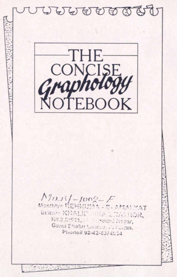 The Concise Graphalogy Note book